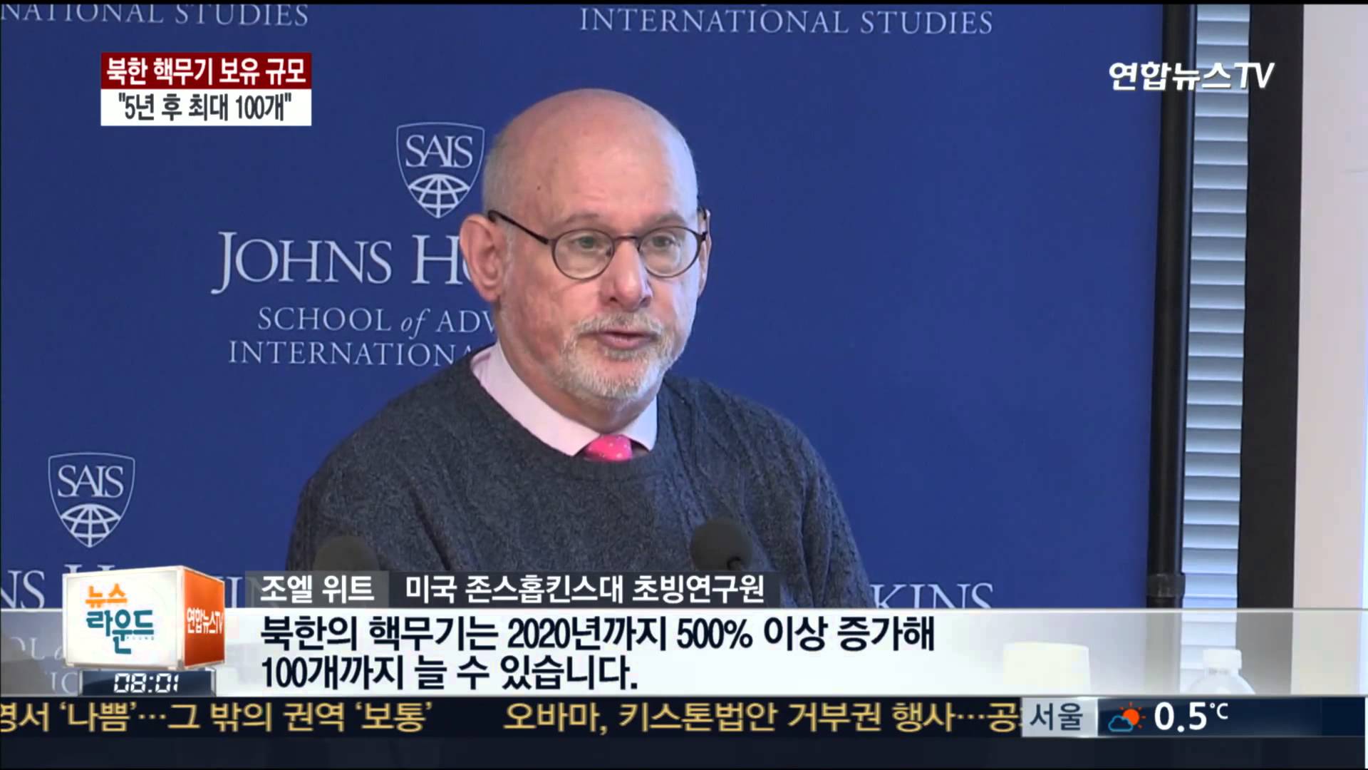 북한의 핵무기.jpg